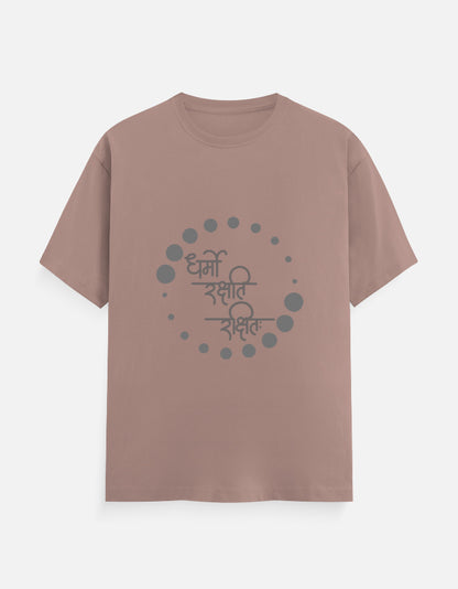 Alpha Hue men's classic crew neck t-shirt in muted brown with circular graphic design on front