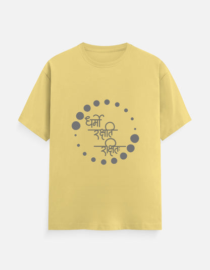 Alpha hue men's classic crew neck t-shirt in yellow with circular Hindi text graphic design